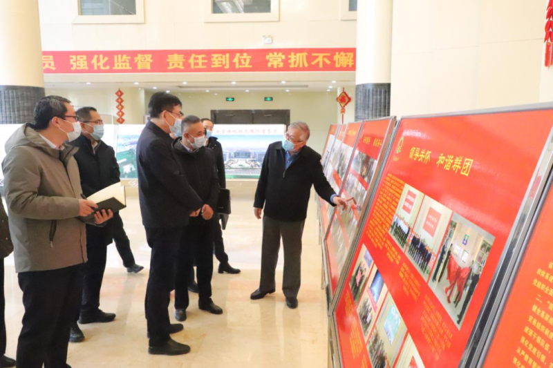 陈瑞峰莅临省TVT体育官网集团开展工作调研