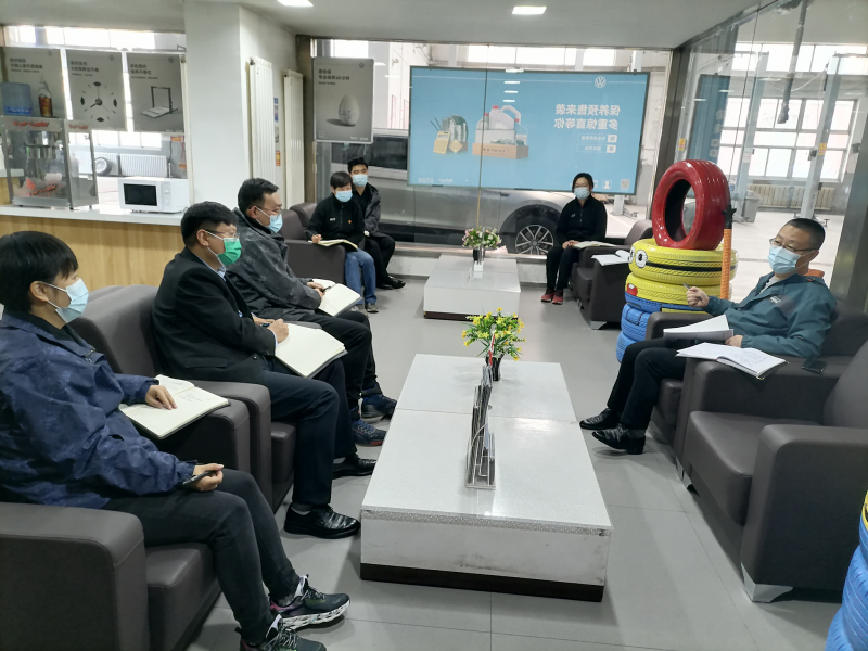 青海TVT体育官网汽车贸易有限公司党支部听&ldquo;五一&rdquo;复工复业准备战的声音