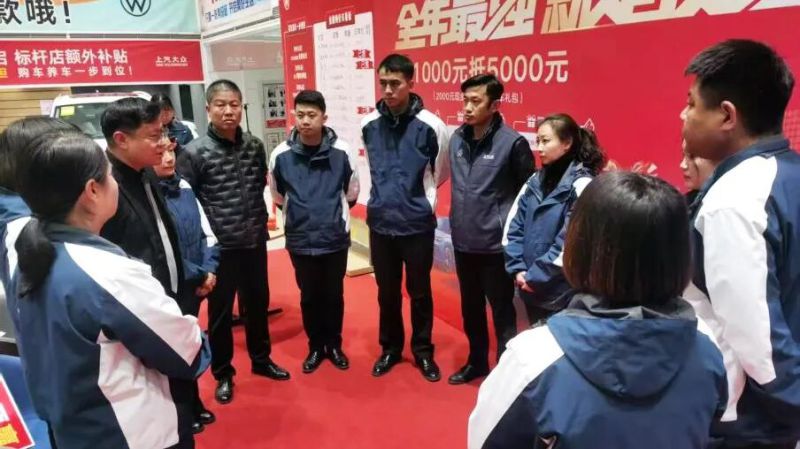 学深悟透 融会贯通 知行合一 汽贸公司党支部掀起学习贯彻党的二十届四中全会精神热潮