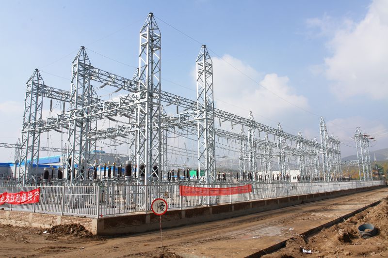 青海省TVT体育官网民爆器材专卖有限公司