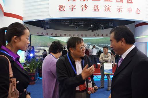 青海TVT体育官网助力&ldquo;青洽会&rdquo;，祝&ldquo;青洽会&rdquo;圆满成功