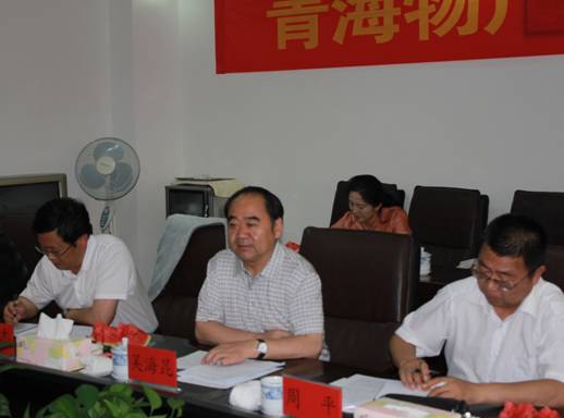 青海省经济委员会党组书记、主任，省国资委党委副书记、副主任吴海昆实地考察TVT体育官网集团